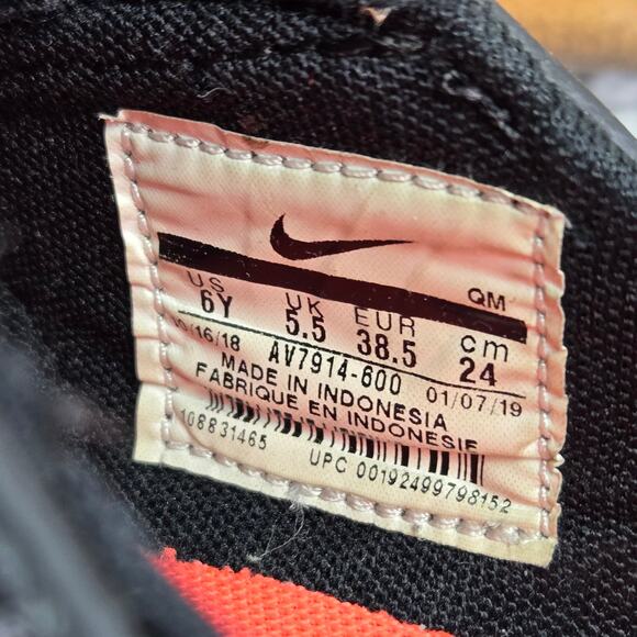 Nike SB Stefan Janoski GS Canvas Tie Dye Slip On Casual Athletic Sneaker Kids 6y - Picture 11 of 11